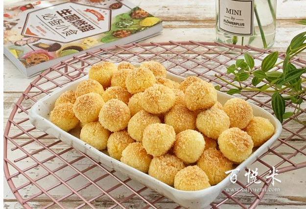 孩子愛吃的小甜點(diǎn),奶香濃郁的黃金椰蓉球,無需打發(fā),簡單又好吃